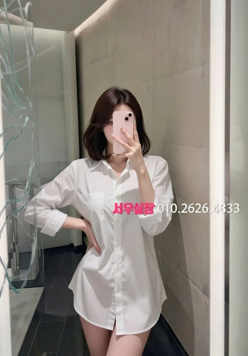 동성로 룸살롱 프리미엄 라인업 6번 프로필