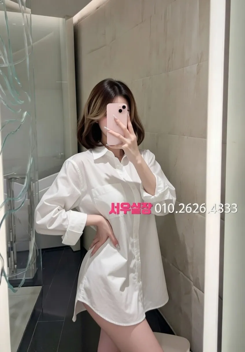 동성로 노래빵 추천 및 검증된 최상급 프리미엄 업소 스크린샷