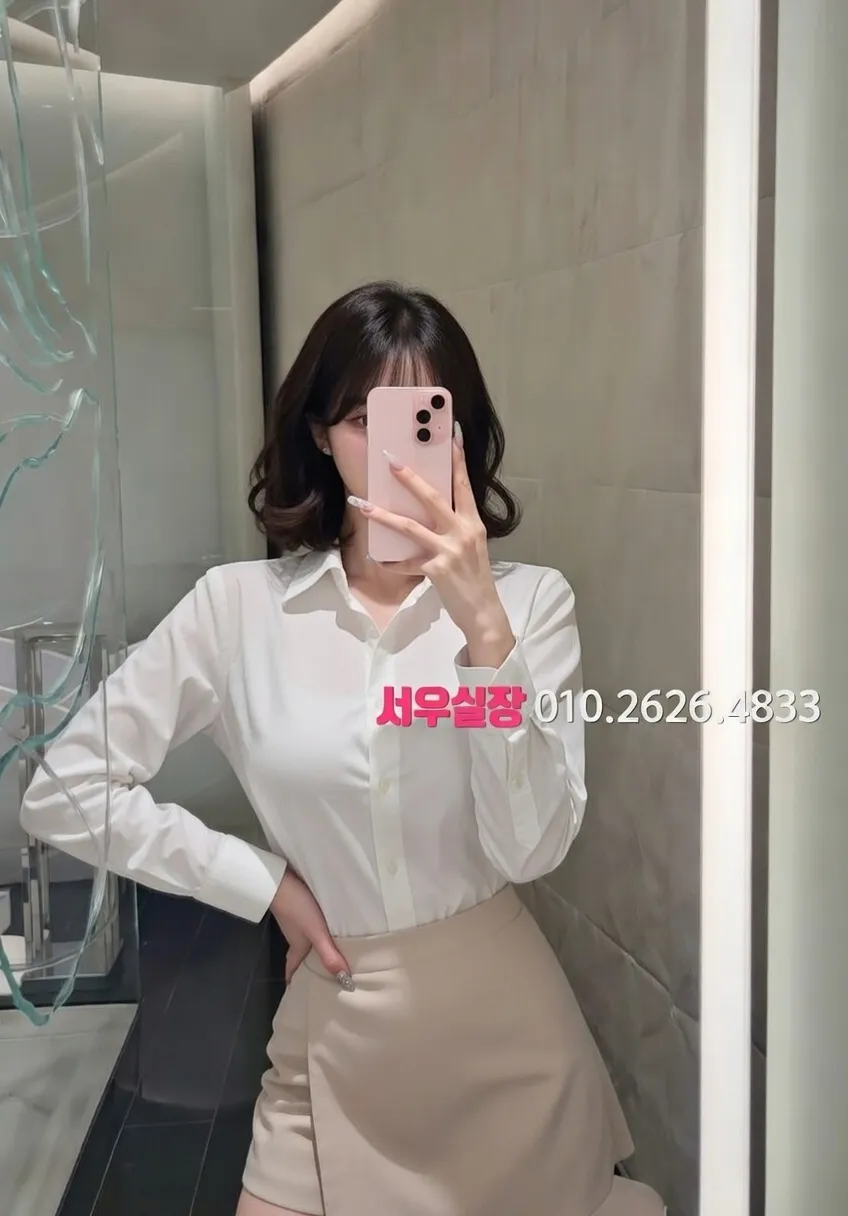 동성로 노래클럽 프리미엄 라인업 17번 프로필