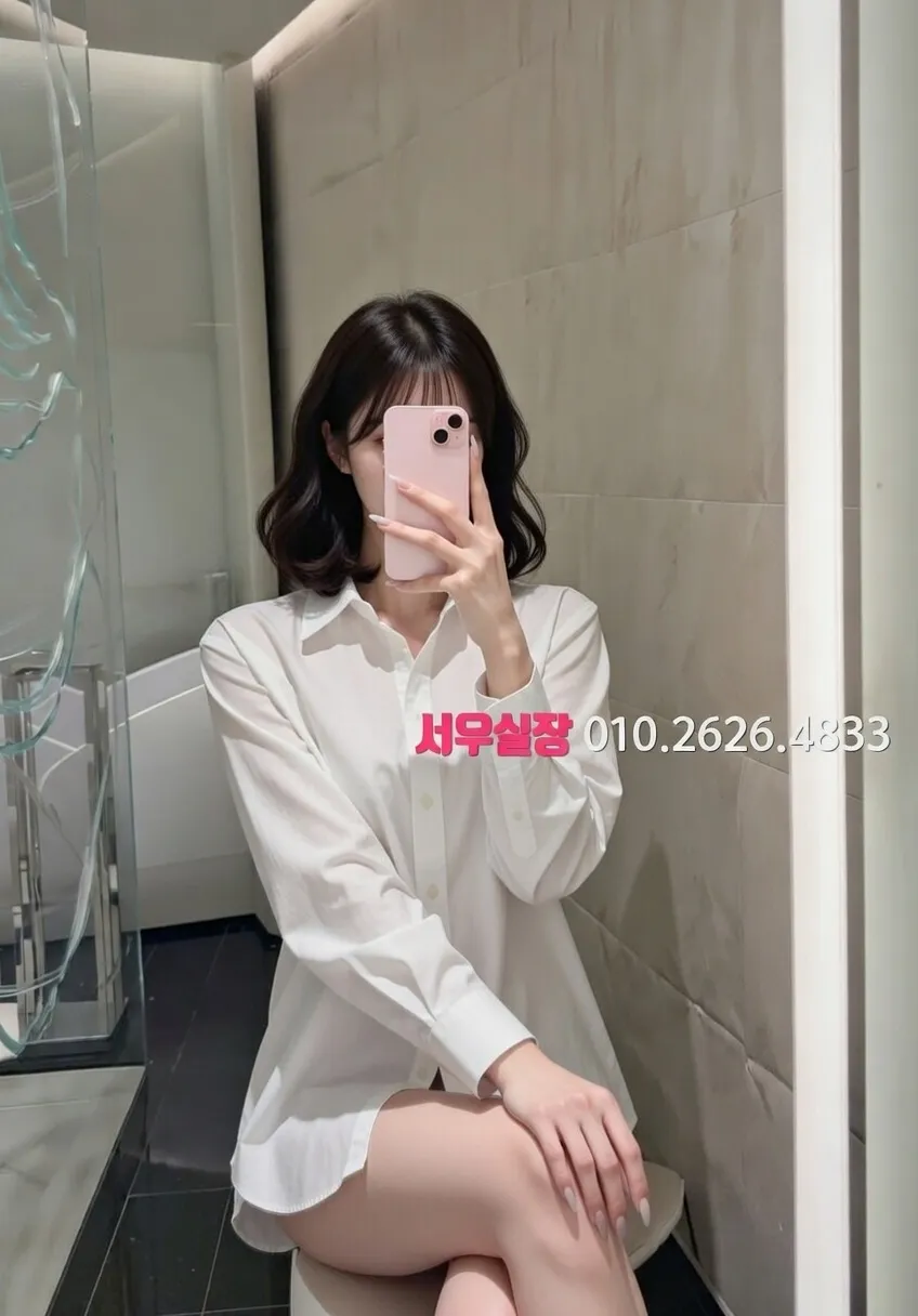 동성로 쩜오 프리미엄 라인업 22번 프로필