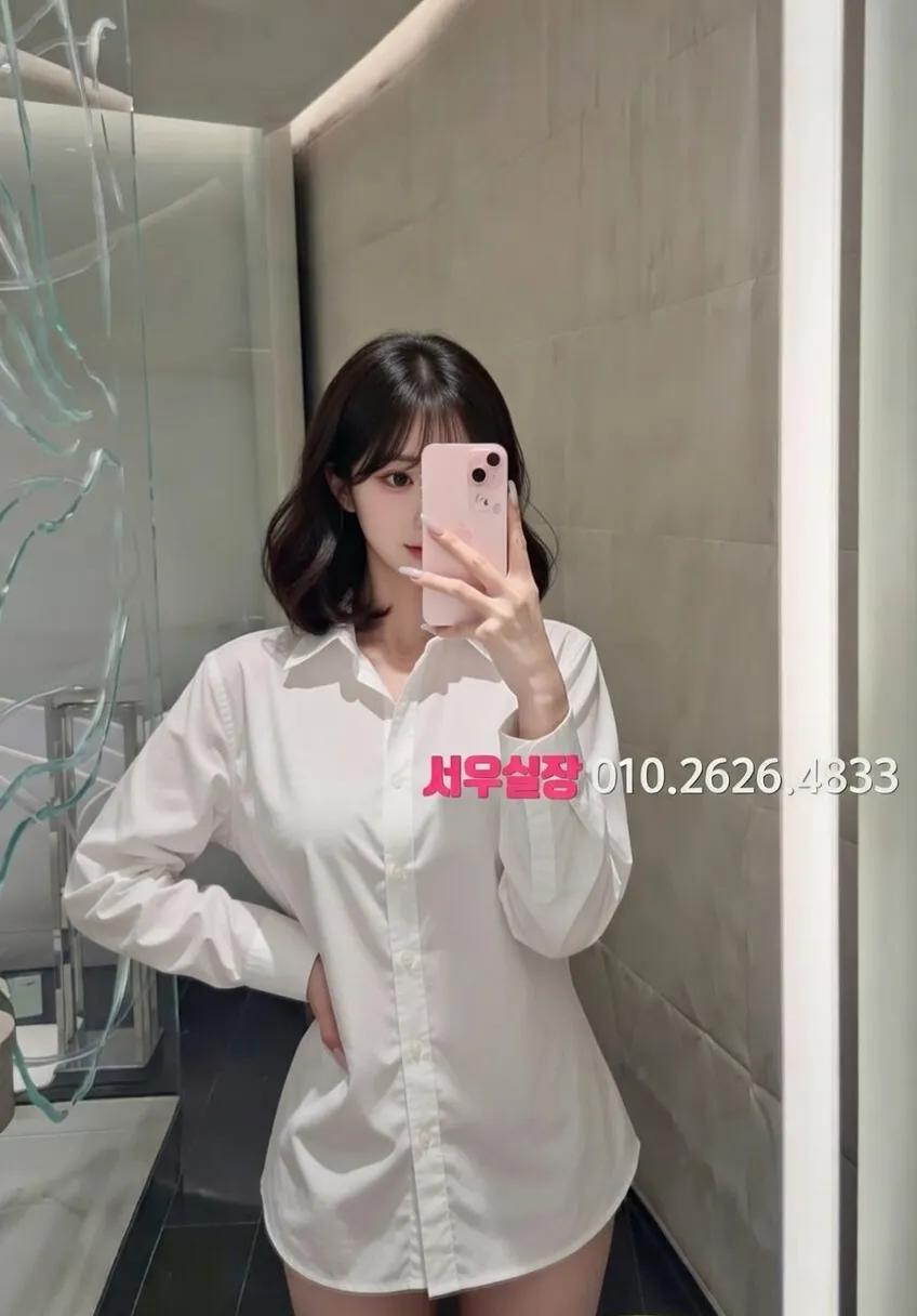 동성로 기모노룸 프리미엄 라인업 38번 프로필