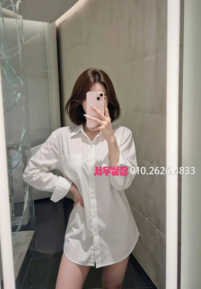 동성로 노래빵 프리미엄 라인업 1번 프로필