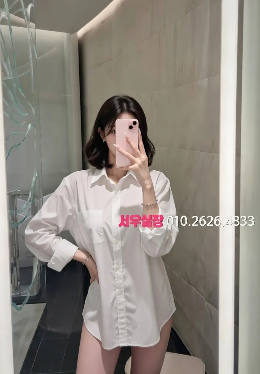 동성로 하드코어 프리미엄 라인업 9번 프로필