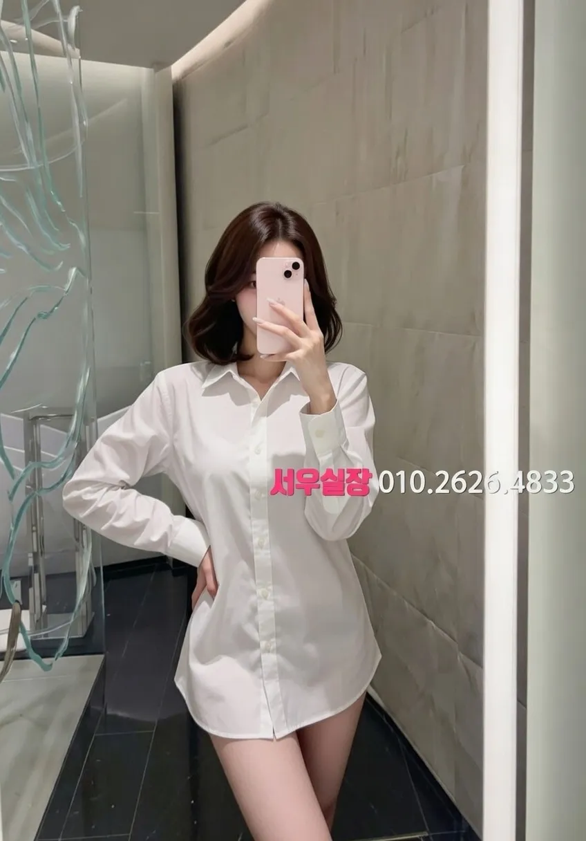 동성로 풀살롱 추천 및 검증된 최상급 프리미엄 업소 스크린샷