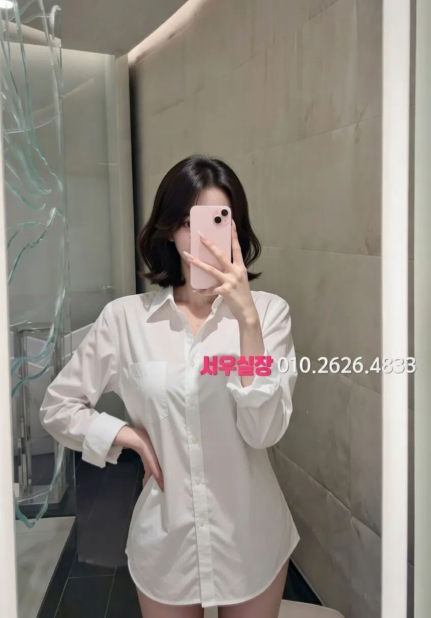 동성로 보도노래방 프리미엄 라인업 35번 프로필