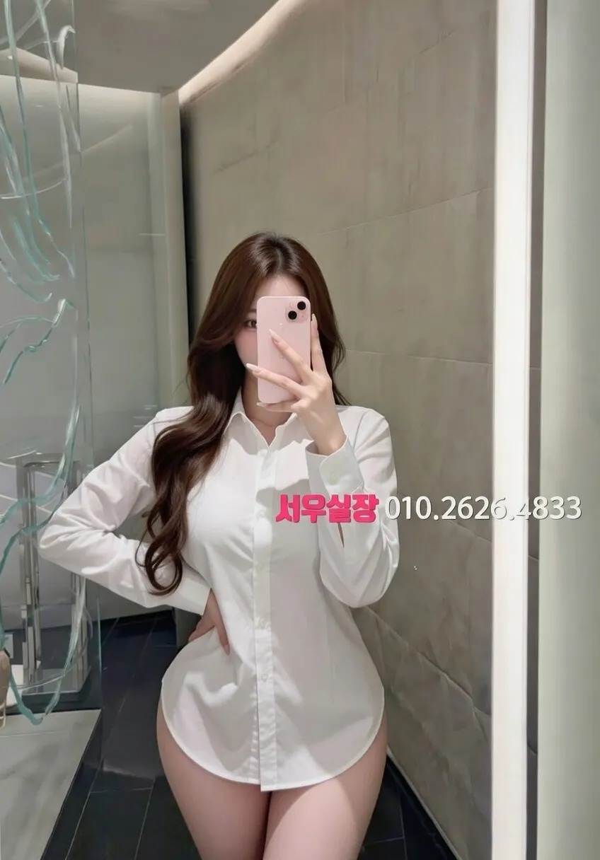 동성로 레깅스룸 프리미엄 라인업 31번 프로필