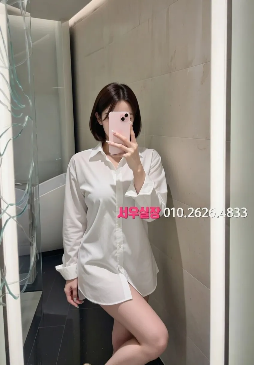 동성로 가라오케 프리미엄 라인업 26번 프로필