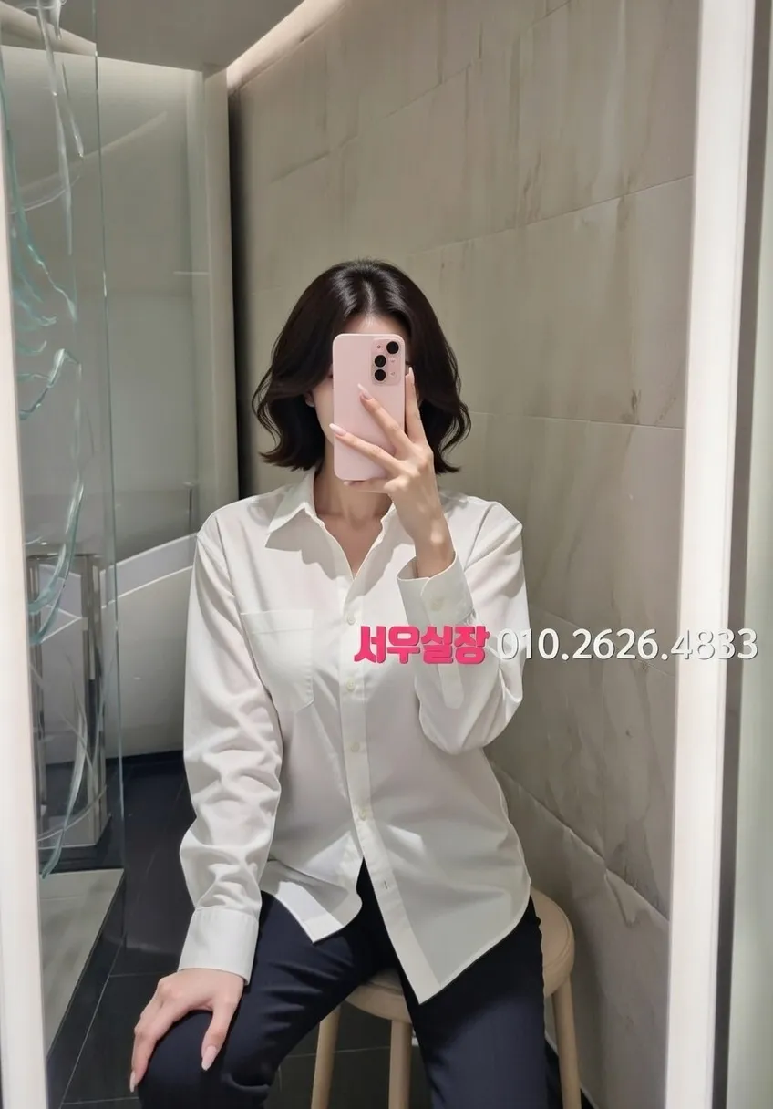 동성로 풀살롱 프리미엄 라인업 31번 프로필