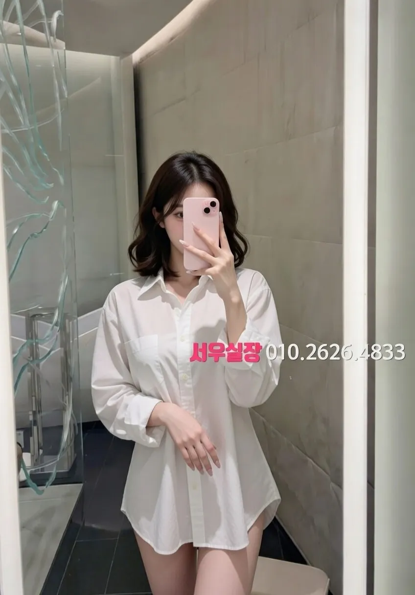 동성로 러시아노래방 프리미엄 라인업 11번 프로필