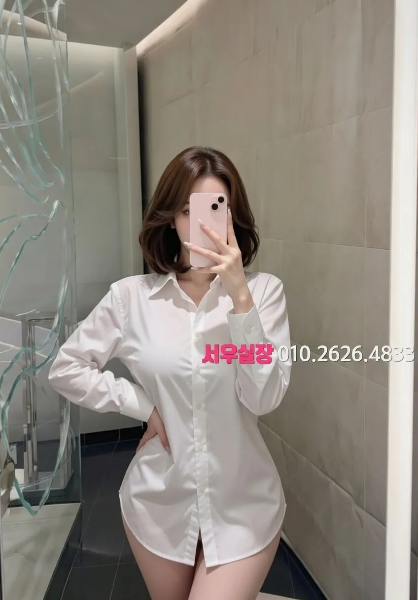 동성로 보도 프리미엄 라인업 17번 프로필