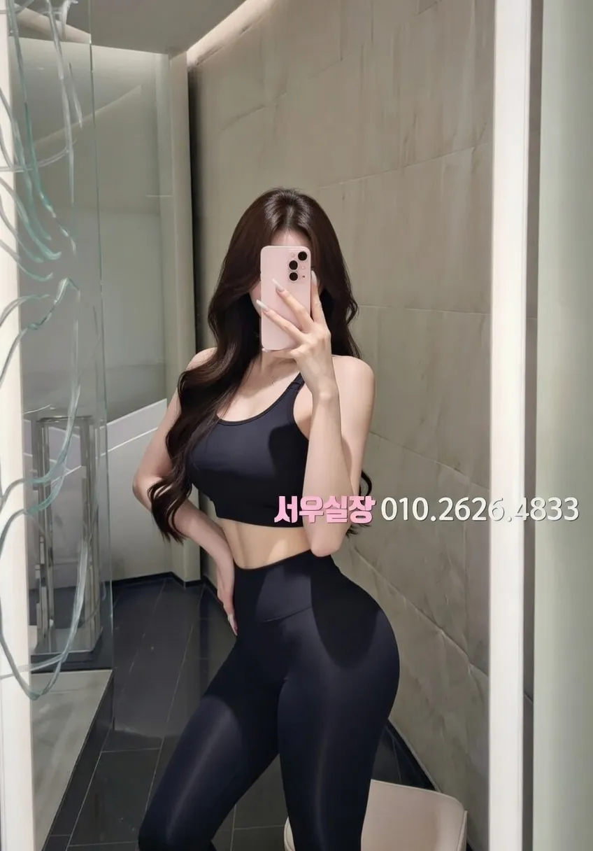 동성로 노래방 프리미엄 라인업 27번 프로필