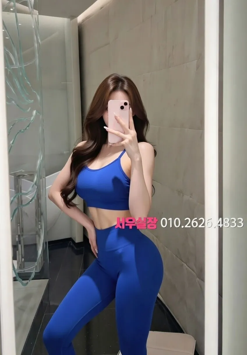 동성로 룸살롱 프리미엄 라인업 4번 프로필