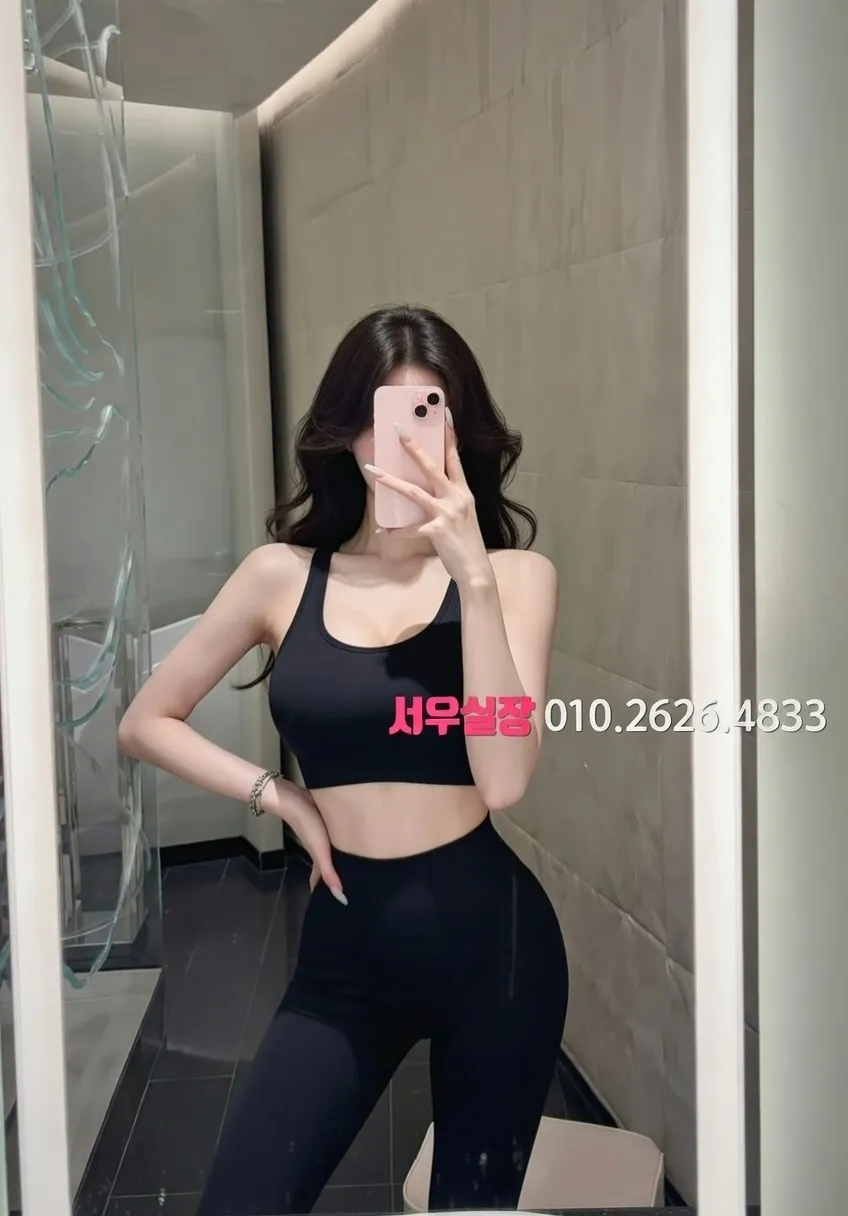 동성로 텐프로 프리미엄 라인업 30번 프로필