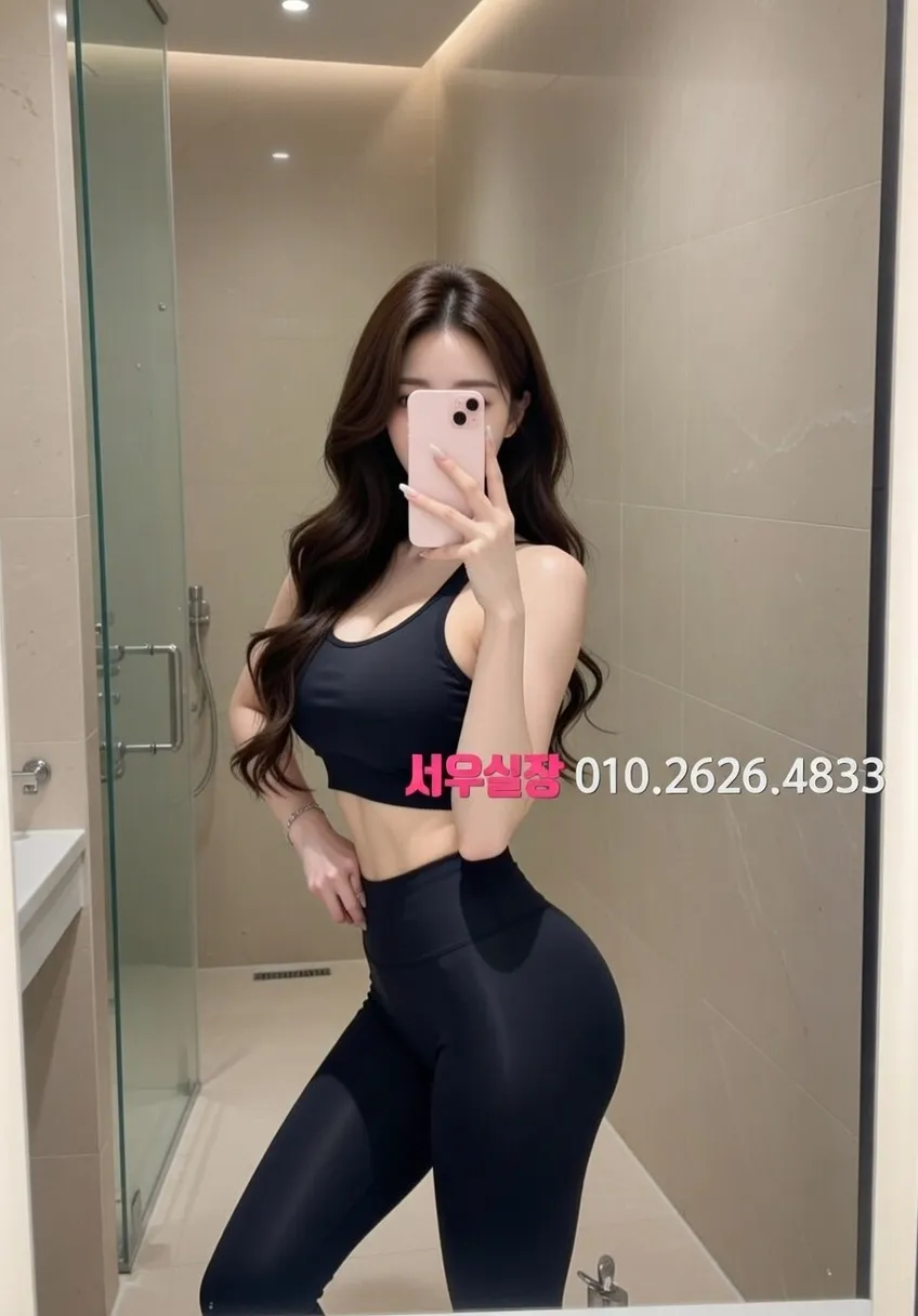 동성로 풀살롱 프리미엄 라인업 2번 프로필