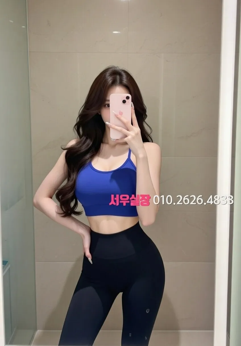 동성로 텐카페 프리미엄 라인업 28번 프로필