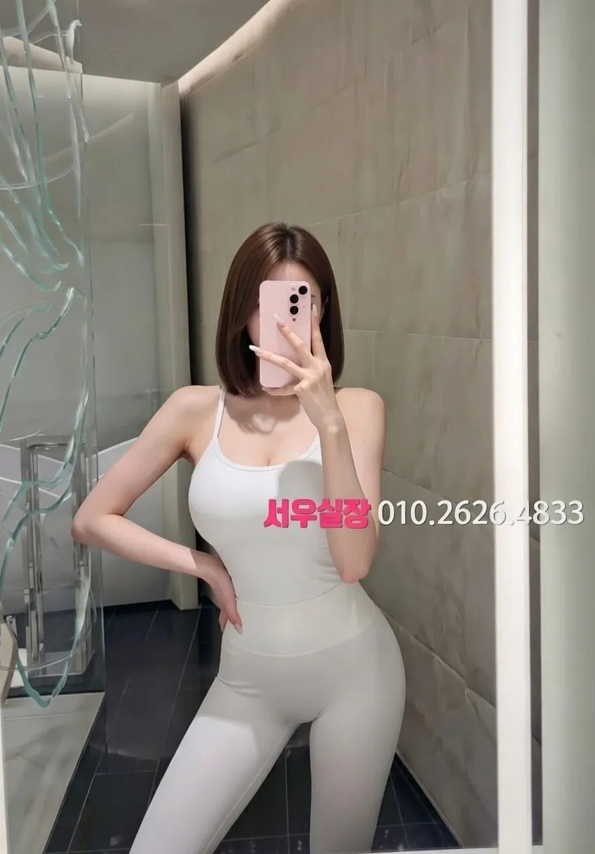 동성로 풀살롱 프리미엄 라인업 35번 프로필