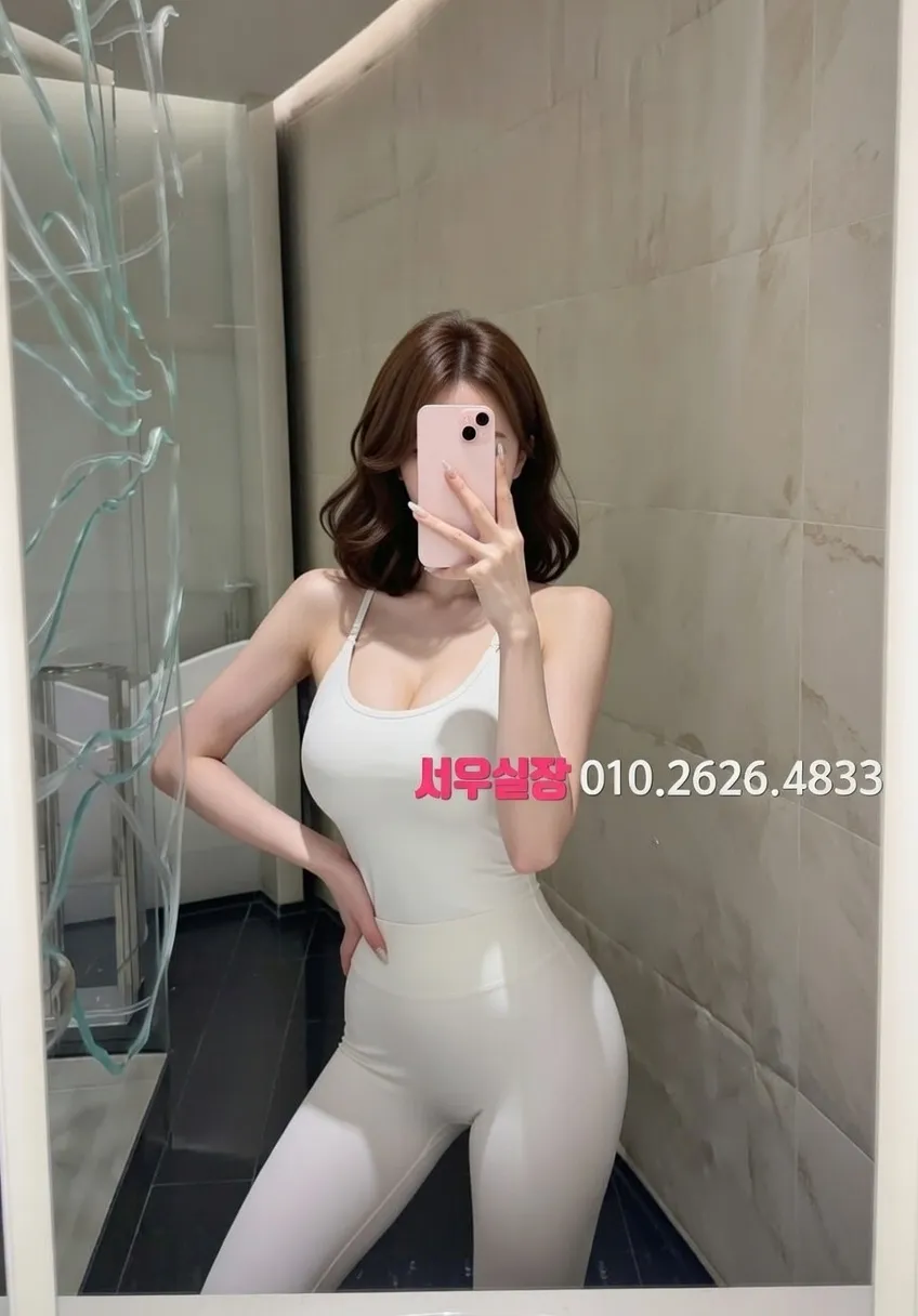 동성로 풀싸롱 프리미엄 라인업 10번 프로필