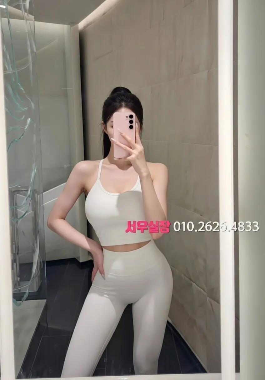 동성로 하이퍼블릭 프리미엄 라인업 27번 프로필