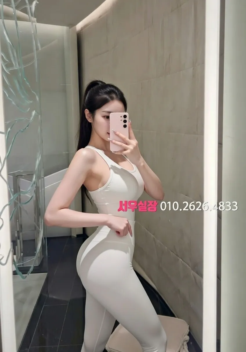 동성로 노래빠 프리미엄 라인업 21번 프로필