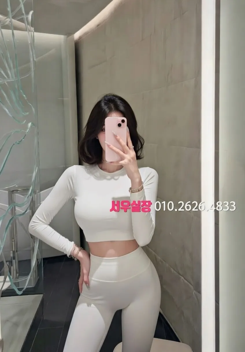 동성로 풀살롱 프리미엄 라인업 9번 프로필