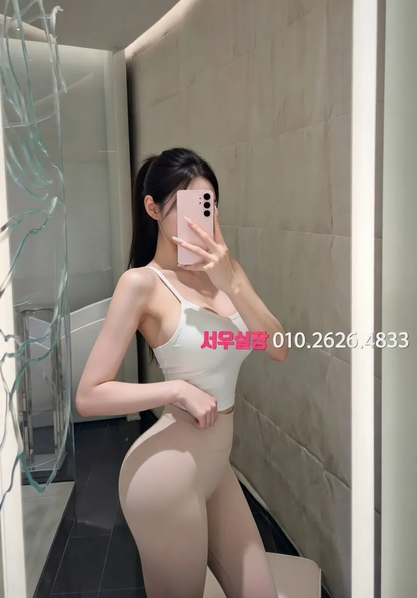 동성로 노래방 프리미엄 라인업 2번 프로필