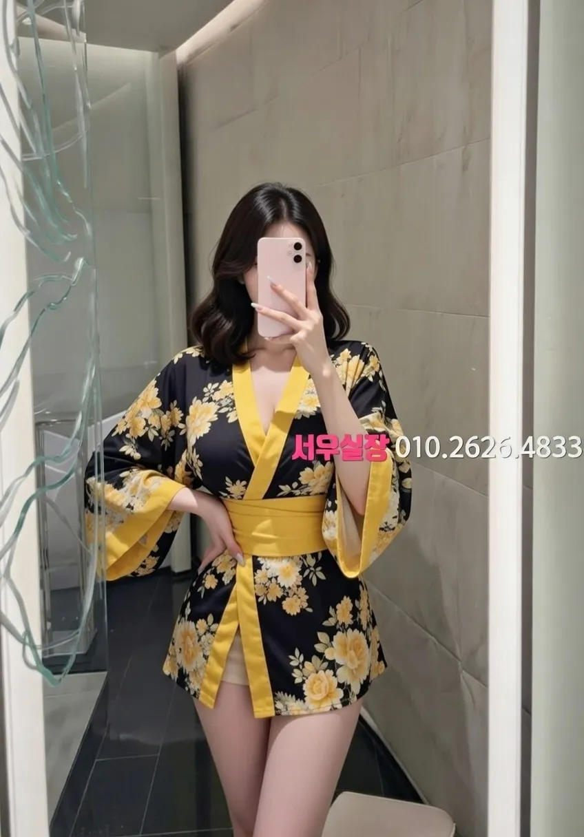 동성로 보도 프리미엄 라인업 24번 프로필