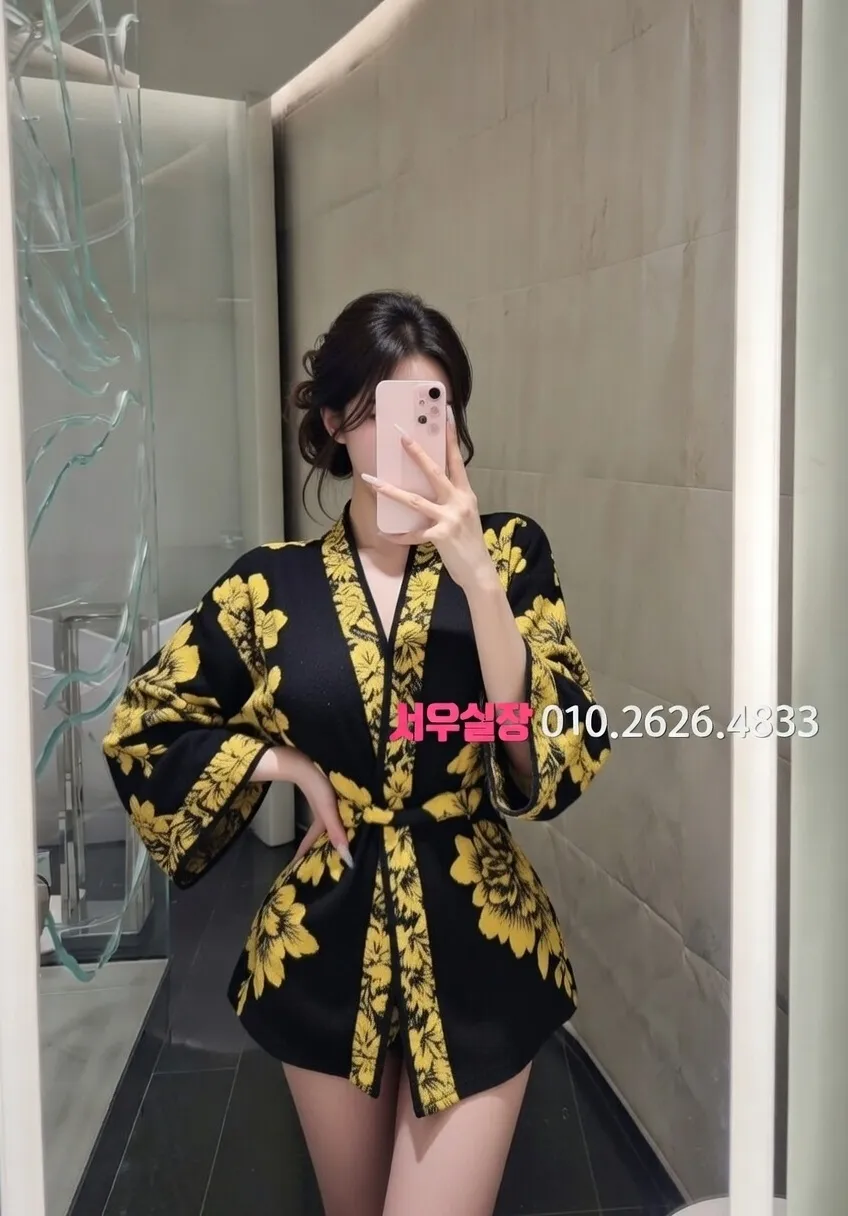 동성로 룸살롱 프리미엄 라인업 17번 프로필