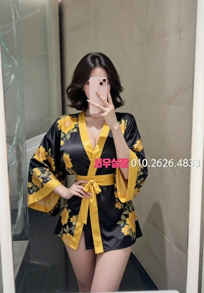 동성로 셔츠룸 프리미엄 라인업 15번 프로필