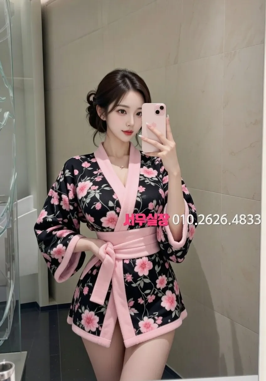 동성로 일프로 프리미엄 라인업 30번 프로필