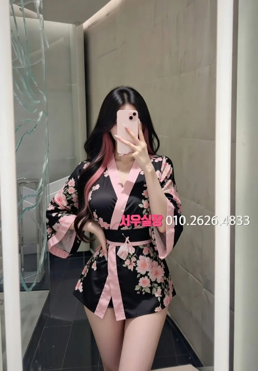 동성로 룸살롱 프리미엄 라인업 35번 프로필