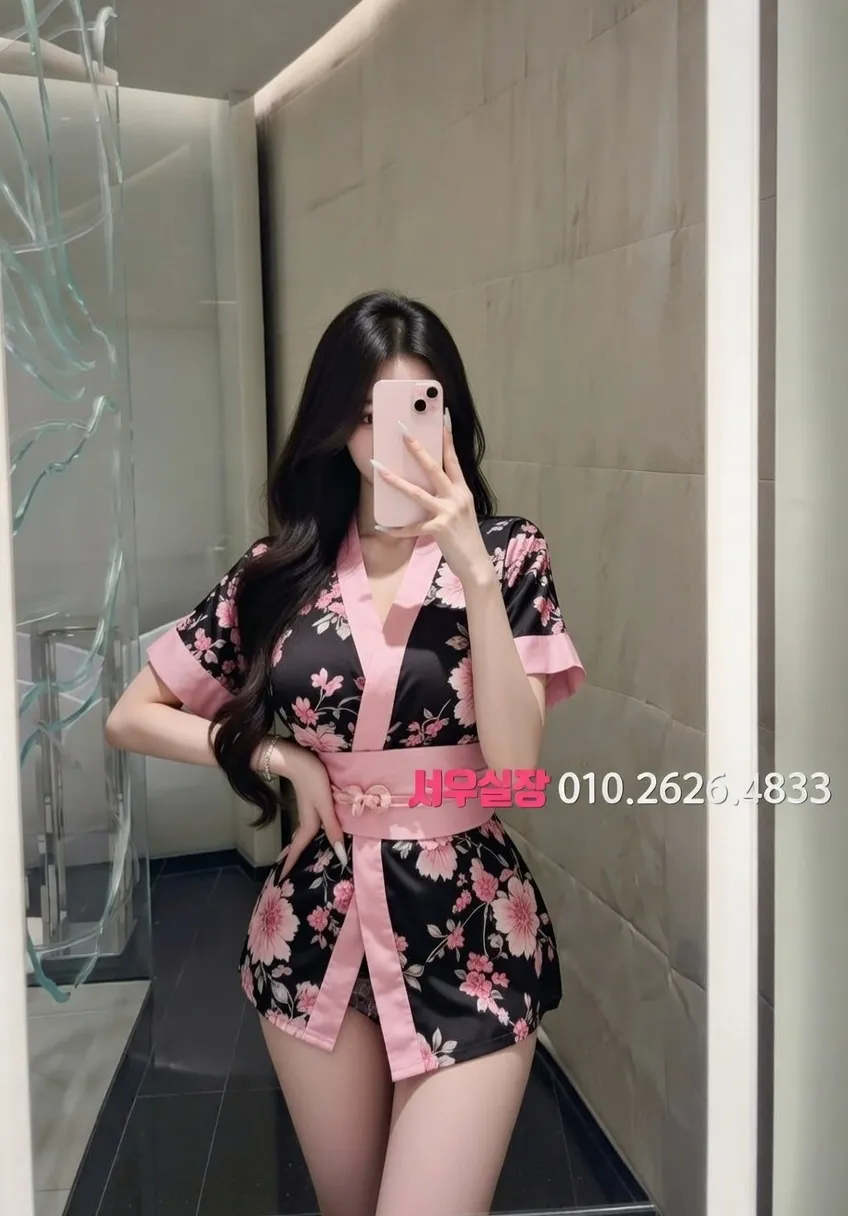 동성로 일프로 프리미엄 라인업 40번 프로필