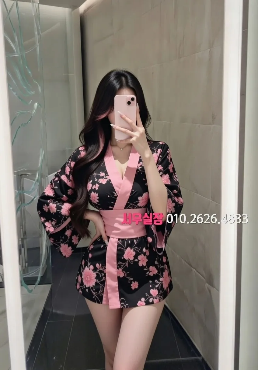 동성로 쓰리노 프리미엄 라인업 18번 프로필