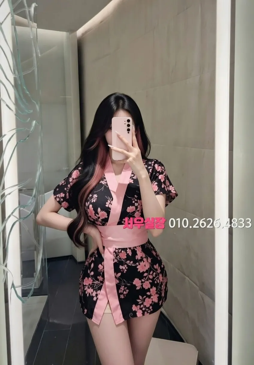 동성로 다국적 프리미엄 라인업 32번 프로필