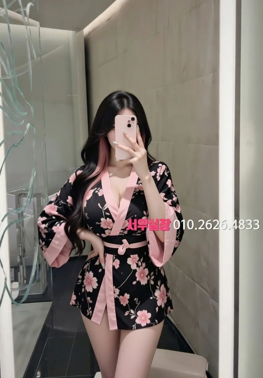 동성로 아빠방 프리미엄 라인업 12번 프로필