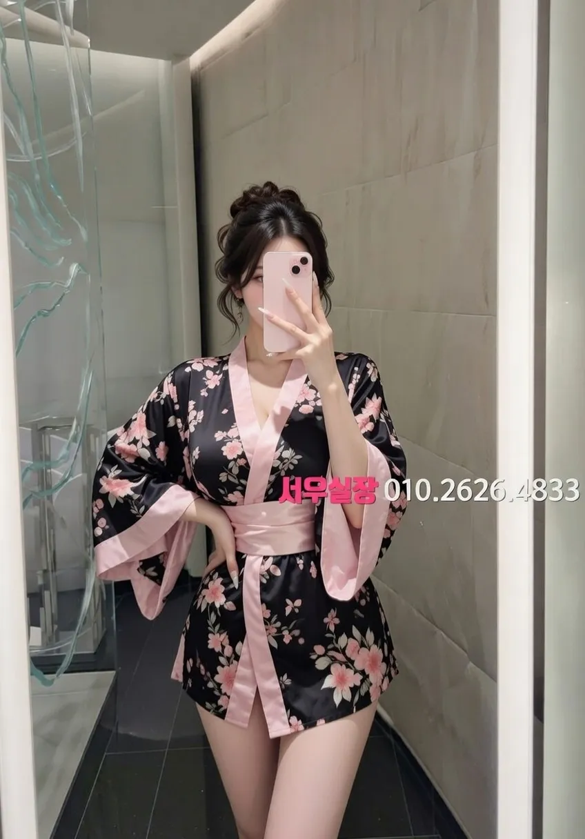 동성로 하이퍼블릭 추천 및 검증된 최상급 프리미엄 업소 스크린샷