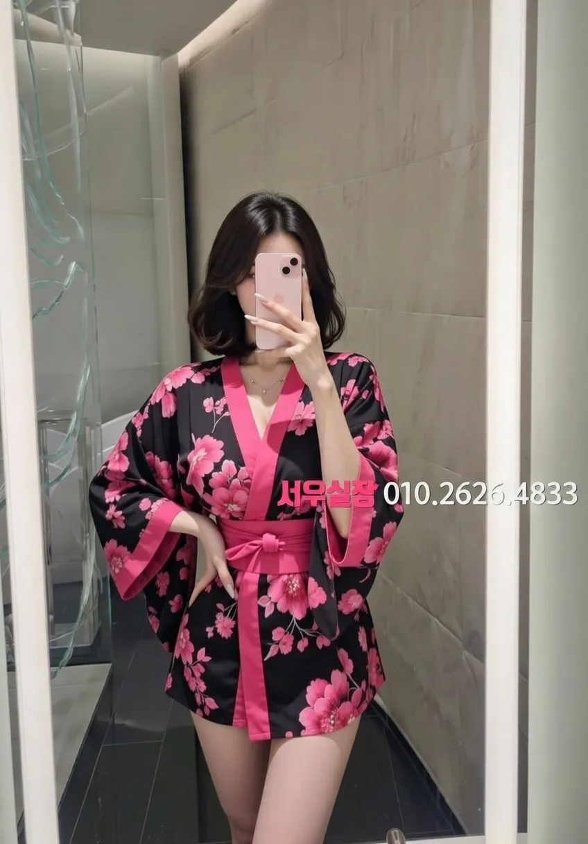 동성로 호빠 프리미엄 라인업 20번 프로필