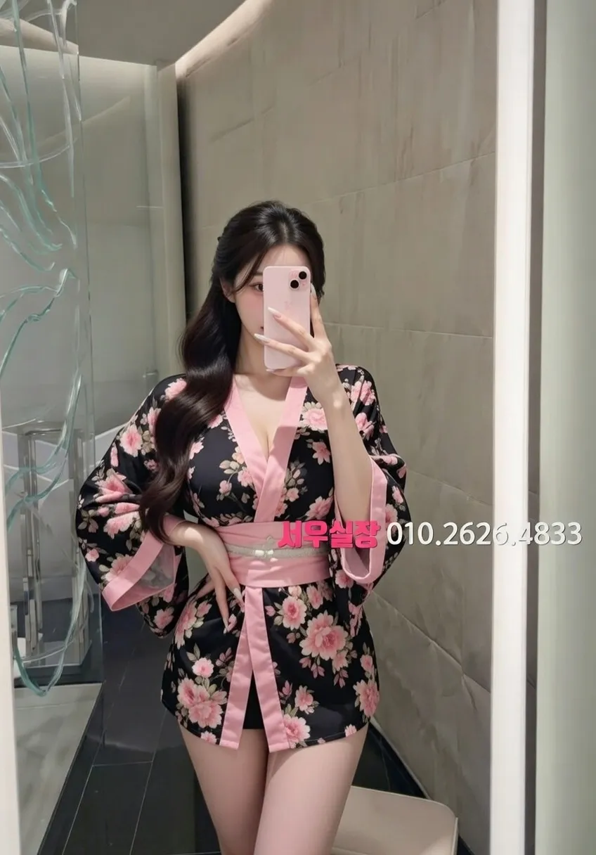 동성로 노래빵 프리미엄 라인업 38번 프로필