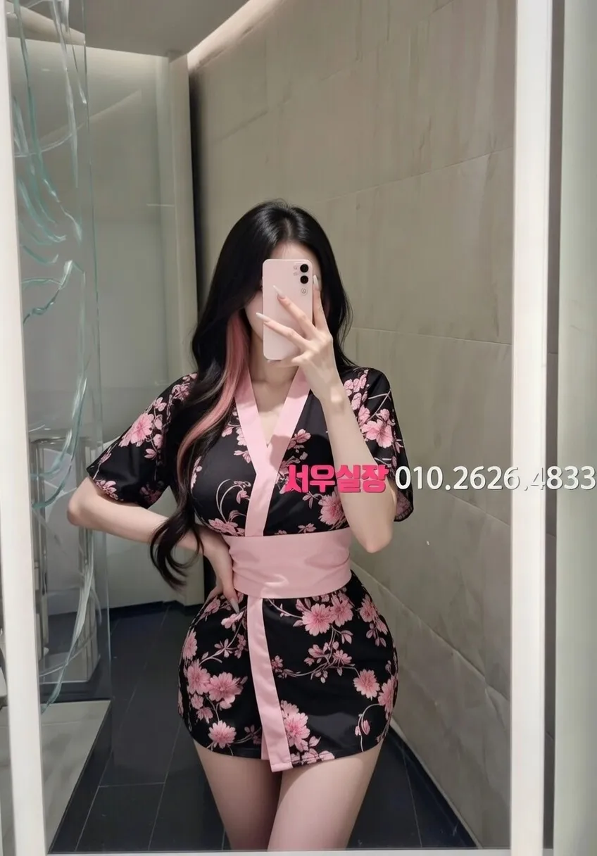 동성로 보도노래방 프리미엄 라인업 19번 프로필