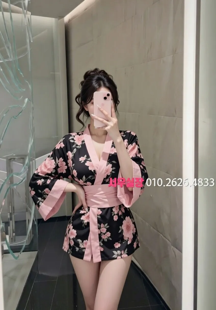 동성로 정빠 프리미엄 라인업 5번 프로필