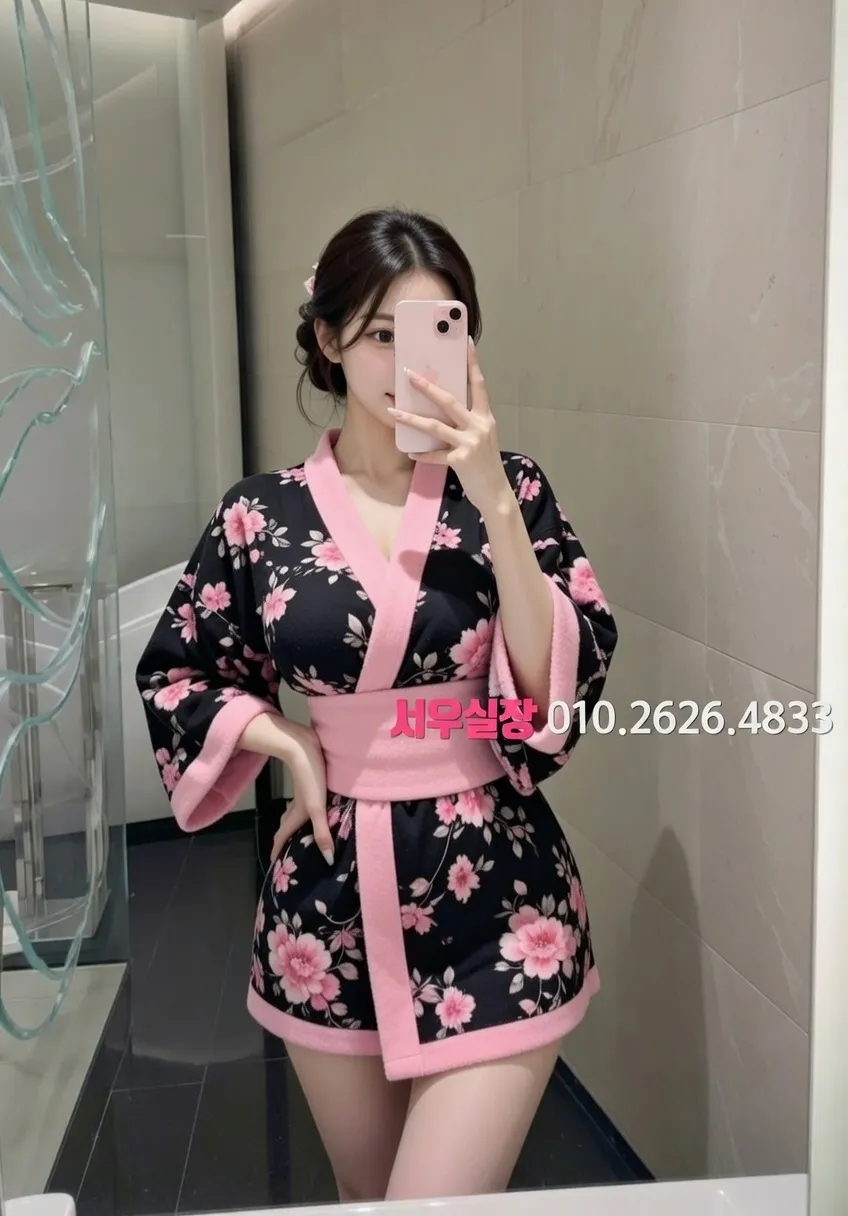 동성로 노래빵 프리미엄 라인업 21번 프로필