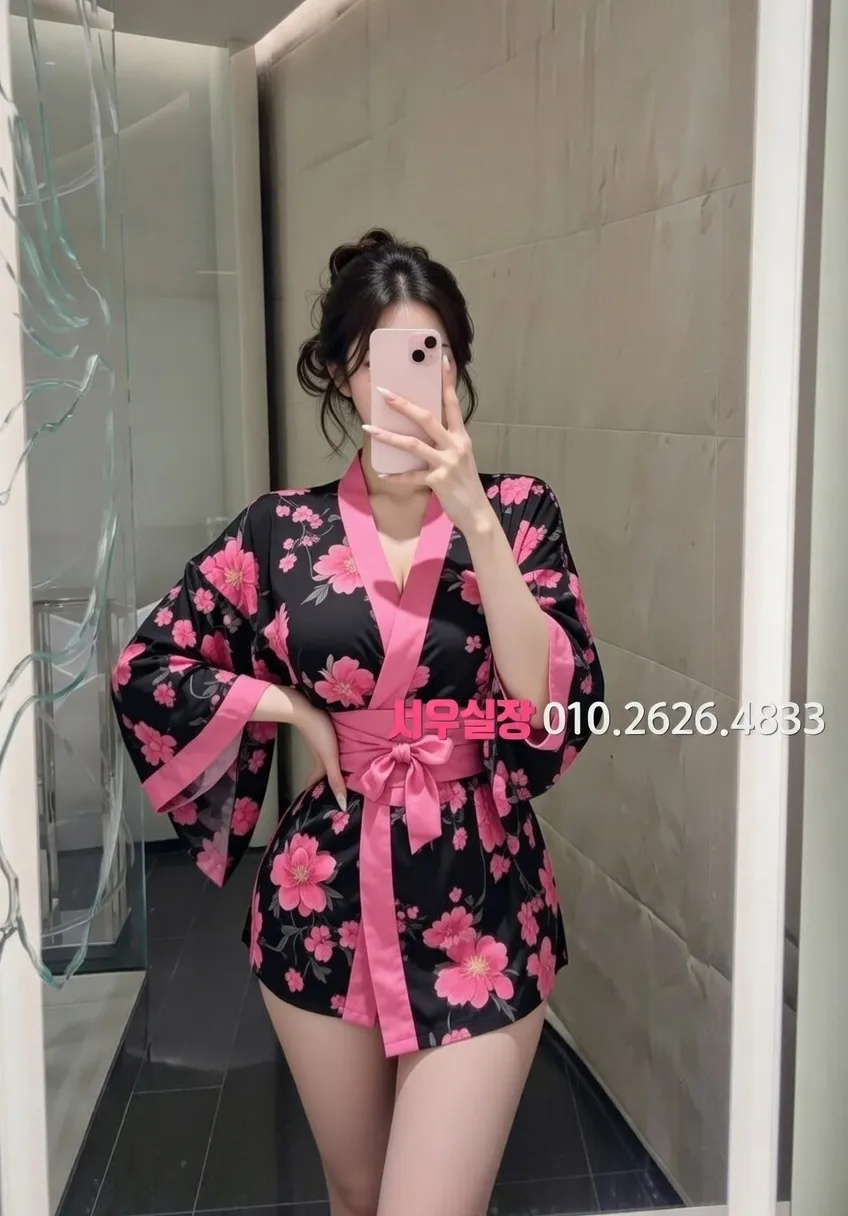 동성로 기모노룸 프리미엄 라인업 13번 프로필