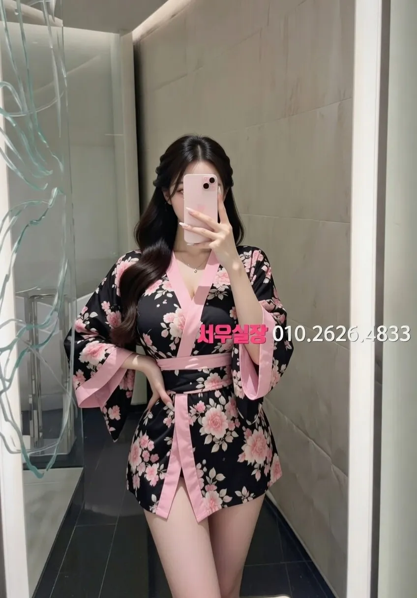 동성로 하이쩜오 프리미엄 라인업 27번 프로필