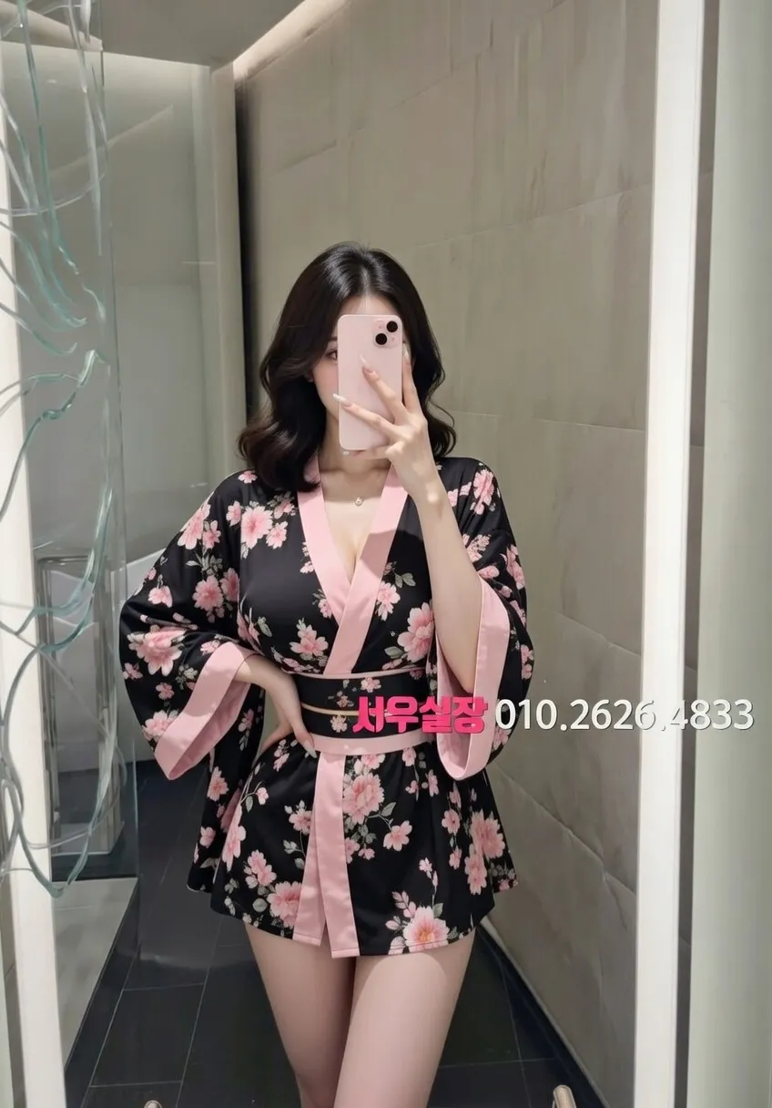 동성로 보도 프리미엄 라인업 32번 프로필