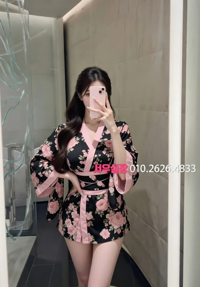 동성로 노래방 프리미엄 라인업 37번 프로필