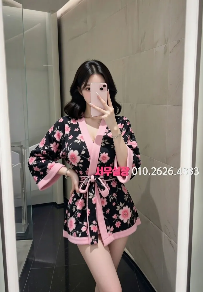 동성로 풀살롱 프리미엄 라인업 27번 프로필