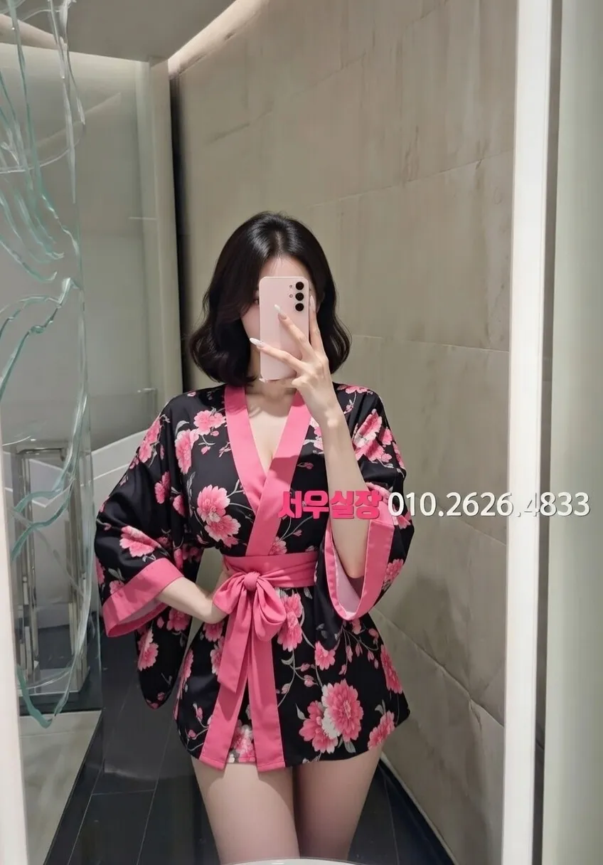 동성로 노래방 프리미엄 라인업 6번 프로필