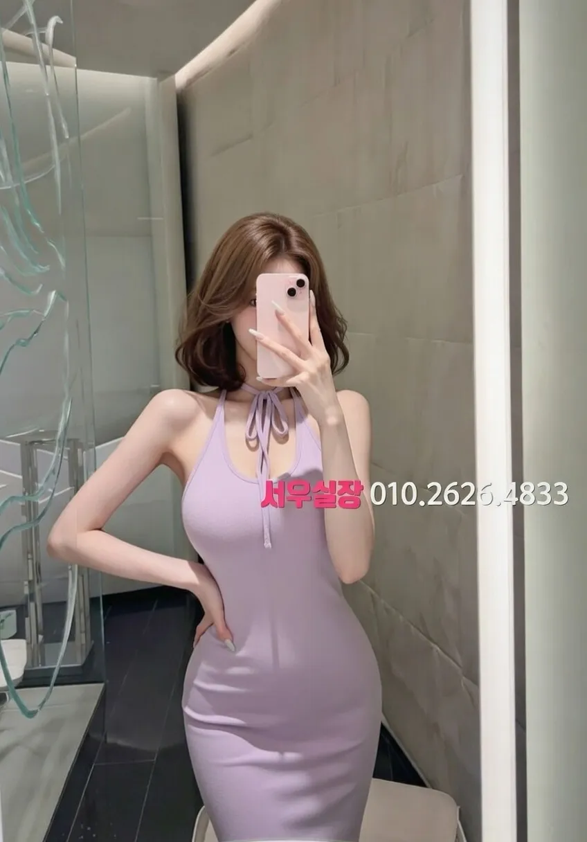 동성로 보도노래방 프리미엄 라인업 16번 프로필