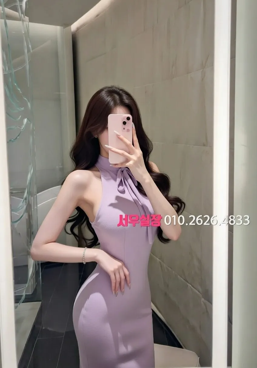 동성로 일프로 프리미엄 라인업 38번 프로필