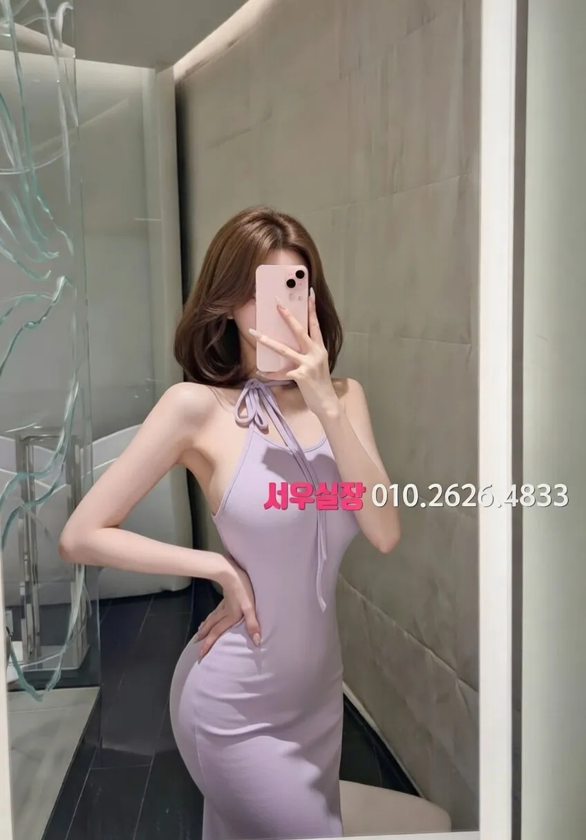 동성로 기모노룸 프리미엄 라인업 11번 프로필