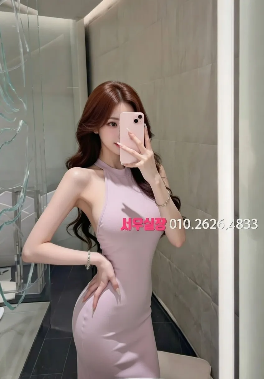 동성로 미러룸 프리미엄 라인업 27번 프로필